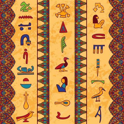 Egypt Colorful Ornament With Ancient Egyptian Hieroglyphs