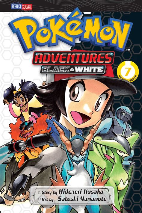 pokémon adventures black and white vol 7 book by hidenori kusaka