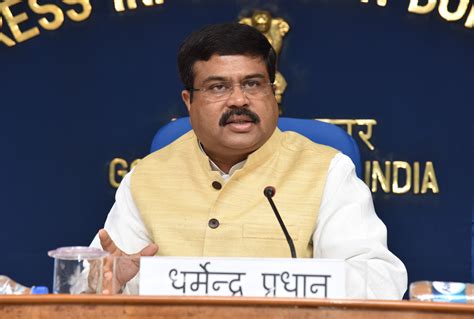 dharmendra pradhan   education minister