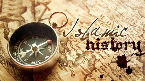 islamic books  islamic history