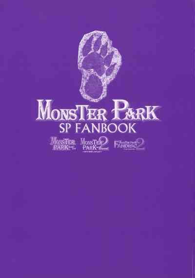 Monster Park Sp Fanbook Nhentai Hentai Doujinshi And Manga