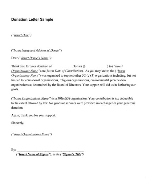 sample   letter templates  ms word