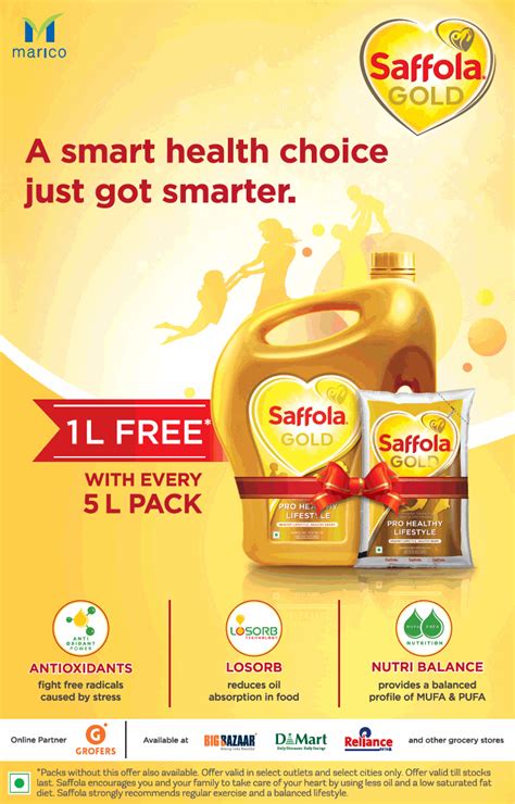 Saffola Gold Oil 1l Free With Every 5l Pack Ad Advert Gallery