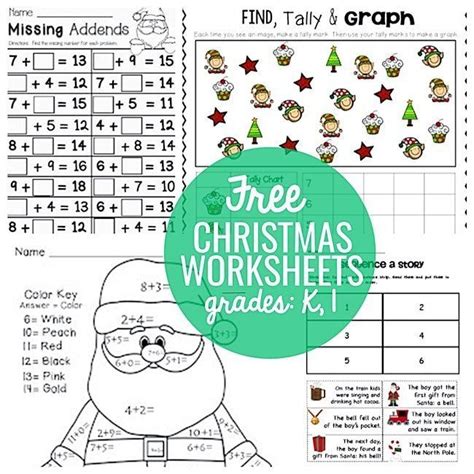 printable christmas worksheets  kindergarten  festive christmas