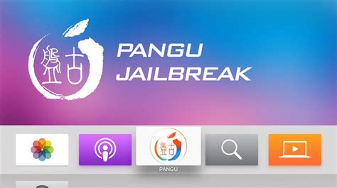 pangu releases apple tv 4 jailbreak for units running tvos