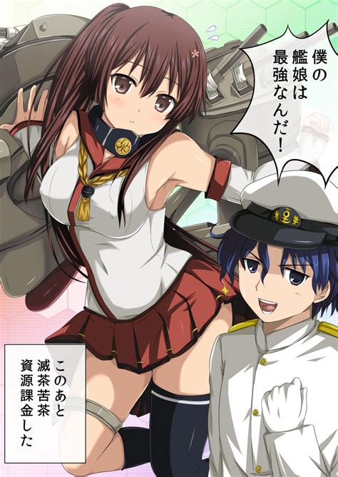Admiral And Yamato Kantai Collection Drawn By Nijimoto