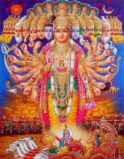Krishna S Vishwaroop Darshan To Arjuna Glitter Poster