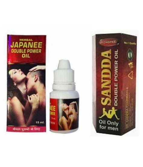 ayurveda cure variety massage oil for men shaping and firming oil 15 ml