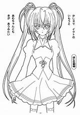 Manga Coloring Pages Kids Chara Shugo Getcolorings Color sketch template