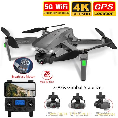 sg max sg pro drone gps  wifi  hd mechanical  axis gimbal camera supports