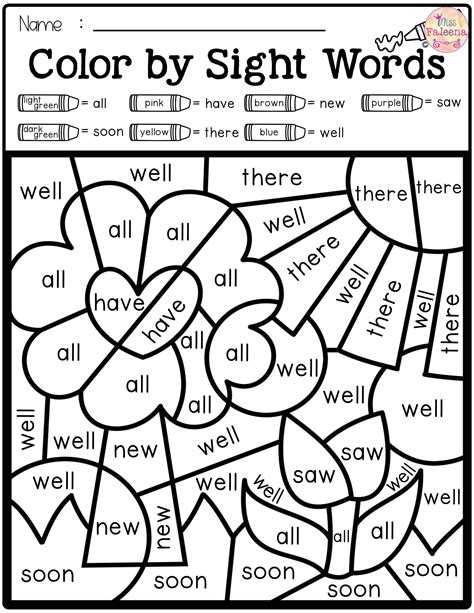color  sight word  grade mitzi lund