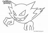Coloring Pages Pokemon Haunter Printable Kids sketch template