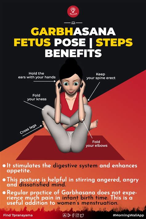 garbhasana fetus pose steps benefits  garbhasana