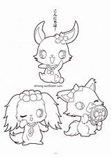 Coloring Chibi Pages Cute Anime Shining Animal Sunflower Book Colouring Books Color Kawaii Animals Shojo Print sketch template