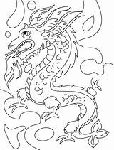 Coloring Convert Pages Dragon Chinese Dragons Kids Drawing Do Getcolorings Dont Come Near Will Children Elegant Afraid Year Getdrawings Magic sketch template