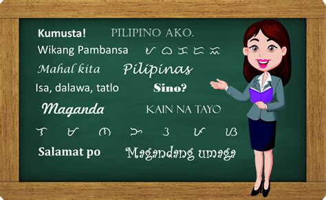 filipino language