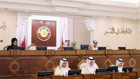 iloveqatarnet    shura council  qatar