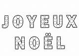 Coloriage Ecriture Imprimer Texte Joyeux Noël Gommettes Maternelle Nounoudunord Primanyc Kerstmis sketch template