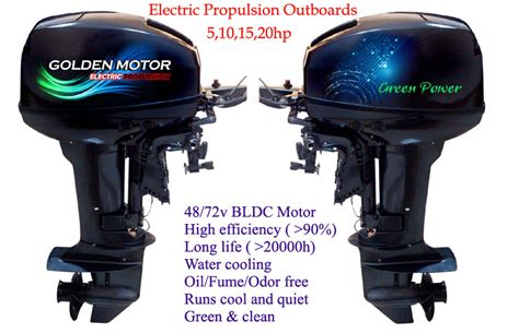 china hp hp hp hp hp hp electric outboard motor kit