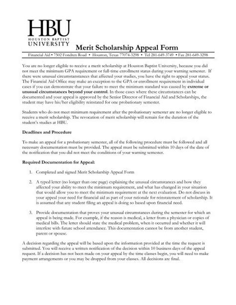 merit scholarship appeal form houston baptist university
