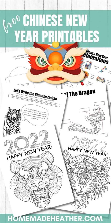 chinese  year printables homemade heather
