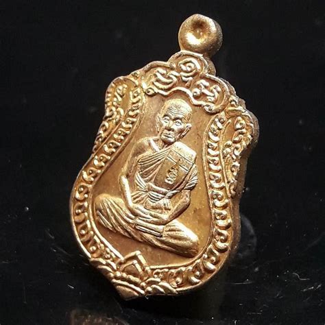 Thai Amulet Buddha Mini Real Rare Lp Perm Wat Pom Kaew Talisman Amulets