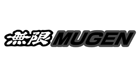 mugen logo  symbol meaning history png