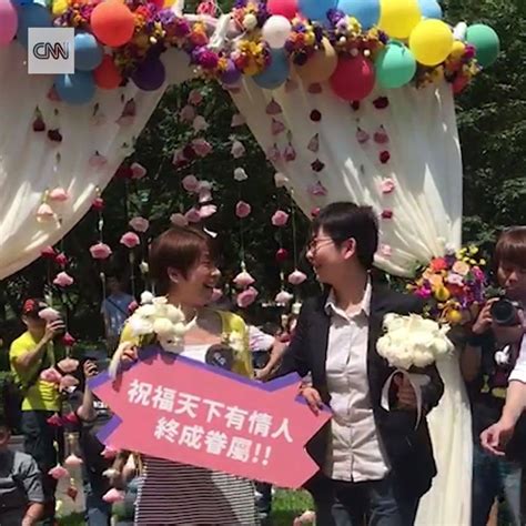 Cnn Taiwan Celebrates The First Same Sex Weddings In Asia Facebook