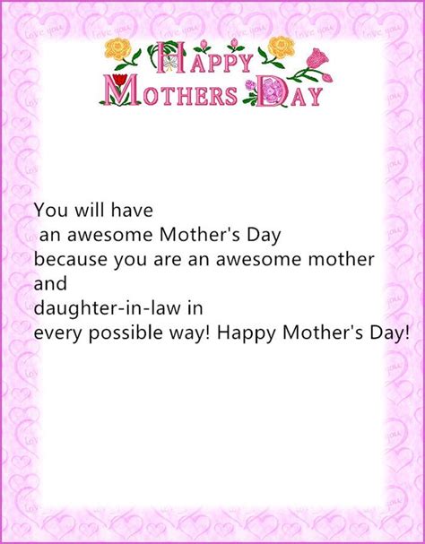 happy mothers day  daughter  law images gif