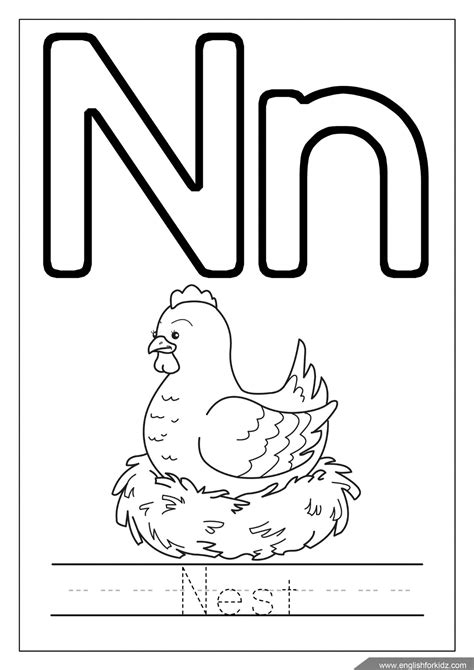 letter  coloring pages printable