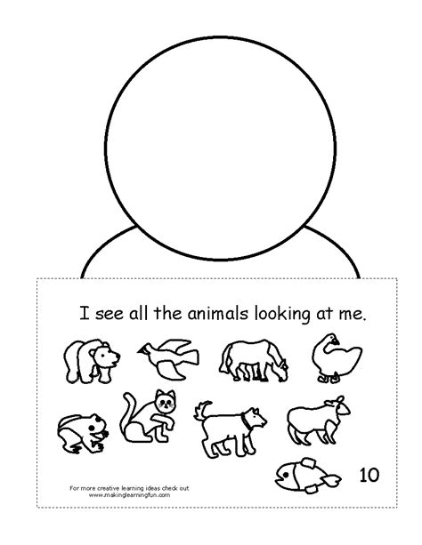 template creative learning templates childrens activities