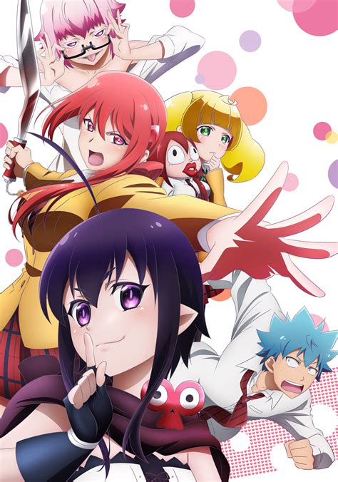 Tvアニメ「恋愛暴君」公式サイト Anime Anime Love Anime Titles