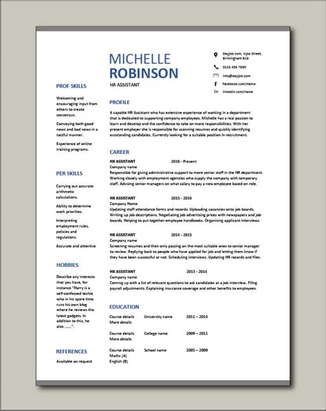 hr assistant resume   summary objectives statement skills