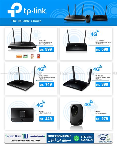 techno blue  routers modems  great prices  qatar offers qatar   november