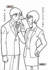 Conan Detective Colorare Personaggi Cartone Animato Takagi Sato sketch template