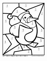 Math Christmas Subtraction Grade 1st Worksheet Kids Print Activities sketch template