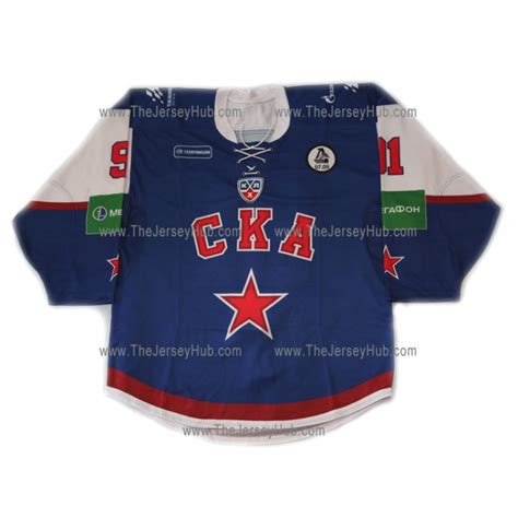 ska st petersburg   russian hockey jersey tarasenko dark