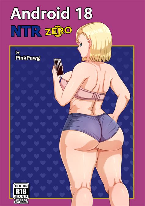 rule 34 1girls android 18 blonde hair blue eyes cameltoe cleavage