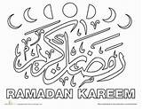 Ramadan Coloring Calligraphy Kareem Pages Islamic Mubarak Crafts Kids Education Eid Worksheet Sheets Worksheets Craft Colouring 11kb 233px Choose Board sketch template