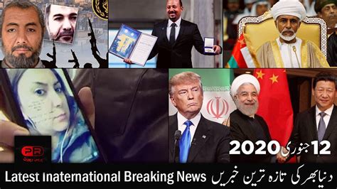latest world news headlines international breaking news