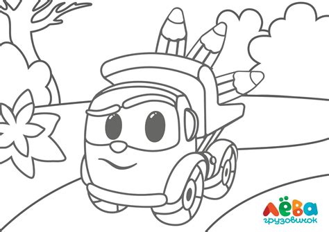 leo  truck coloring truck coloring pages coloring pages trucks