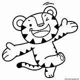 Coloring Soohorang Olympics Mascot Tiger Winter Game Pages Printable sketch template
