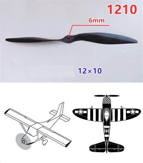 carbon fiber propeller  high efficiency blade