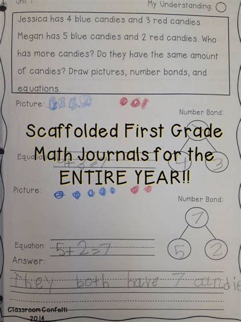 grade math journal   year math journals  grade