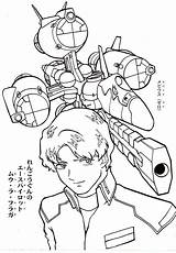 Gundam Astray sketch template