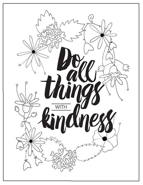 kindness coloring page favecraftscom