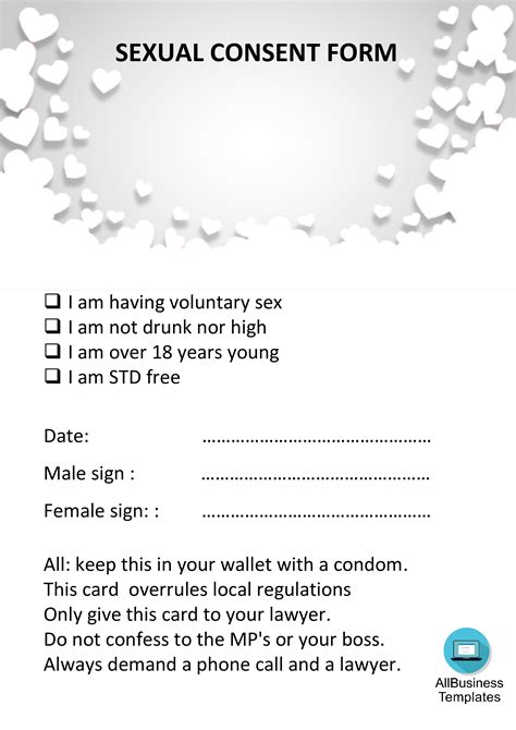 免费 Sexual Consent Form 样本文件在