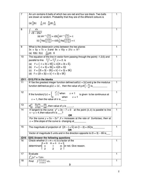 cbse class 12 maths sample paper 2020 download paper with solution pdf