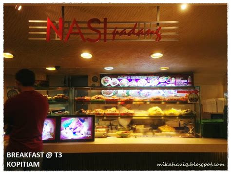 mikahaziq cheap halal food singapore airport terminal 3