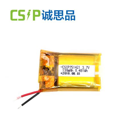 anti overload miniature lithium polymer battery licoo material high output voltage